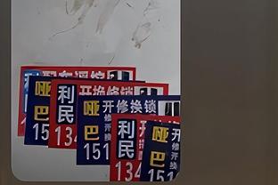 可惜！赵睿砍下25分8助3断 生涯首次&季后赛历史本土球员第八次